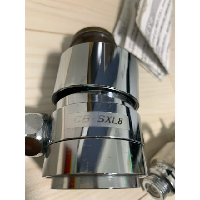 CB-SXL8  パナソニック　食洗機　水栓　分岐