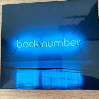 バックナンバー(BACK NUMBER)のback number アンコール　初回限定版B(ポップス/ロック(邦楽))