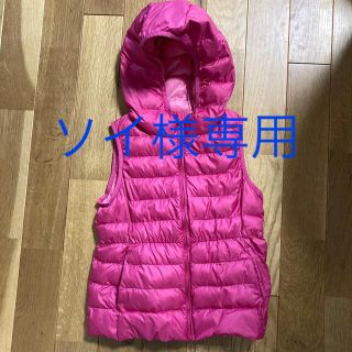 ユニクロ(UNIQLO)の【ソイ様専用】キッズ130 ユニクロ　ダウンベスト　ピンク(ジャケット/上着)