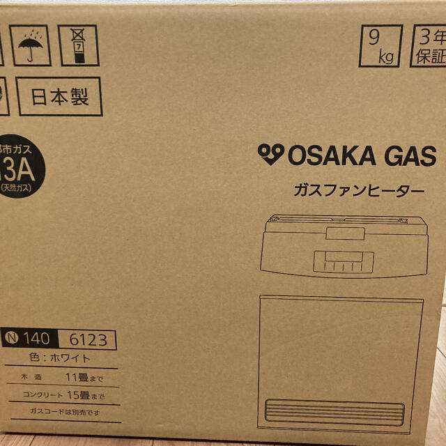 大阪ガス　ガスファンヒーター　11〜15畳 スマホ/家電/カメラの冷暖房/空調(ファンヒーター)の商品写真