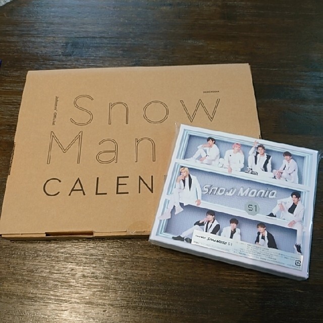 Snow Mania S1（初回盤A/DVD付）、カレンダー