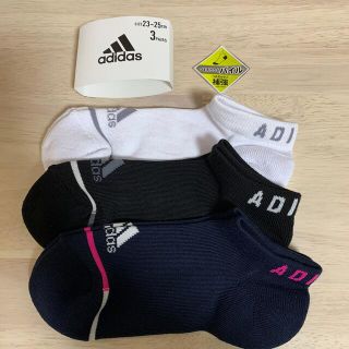 アディダス(adidas)のadidas レディースソックス　つま先かかとパイル補強(ソックス)