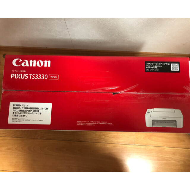 Canon(キヤノン)の【ここもも様専用】プリンター　キャノン(Ｃａｎｏｎ)ＰＩＸＵＳ ＴＳ３３３０ インテリア/住まい/日用品のオフィス用品(OA機器)の商品写真