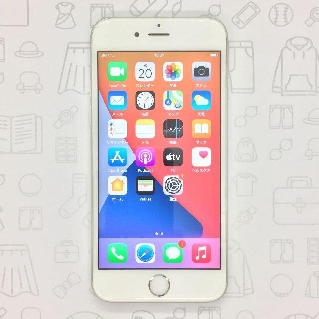 iPhone(アイフォーン)の【B】iPhone 6s/32GB/356136092409277 スマホ/家電/カメラのスマートフォン/携帯電話(スマートフォン本体)の商品写真