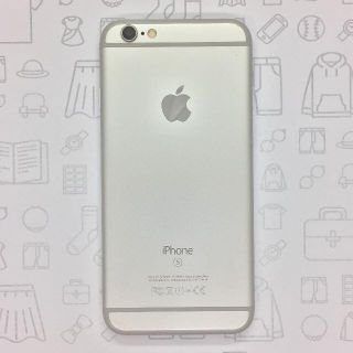 アイフォーン(iPhone)の【B】iPhone 6s/16GB/358569075232712(スマートフォン本体)