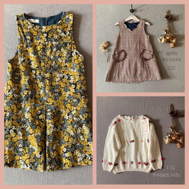 ZARA KIDS(ザラキッズ)の:*かおママさま💐3点ご専用です*̩̩̥୨୧˖ キッズ/ベビー/マタニティのキッズ服女の子用(90cm~)(ワンピース)の商品写真