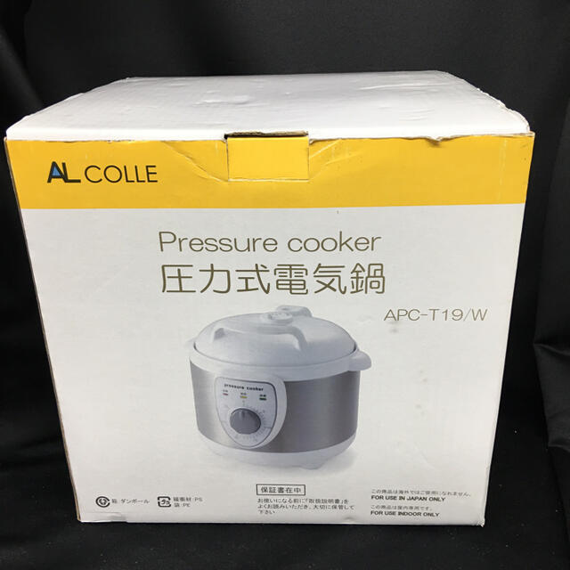 圧力式電気鍋 アルファックス・コイズミ APC-T19/W