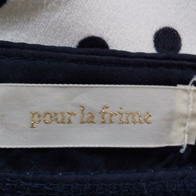 pour la frime(プーラフリーム)のpour la frime ブラウス レディースのトップス(シャツ/ブラウス(長袖/七分))の商品写真