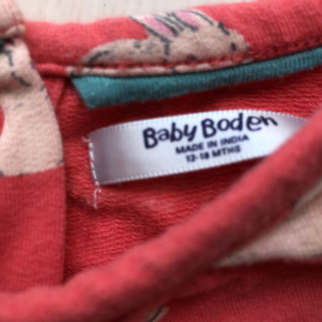 Boden(ボーデン)のboden ベビー　12〜18m セットアップ キッズ/ベビー/マタニティのキッズ服女の子用(90cm~)(ワンピース)の商品写真