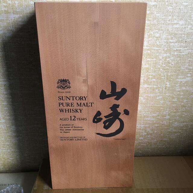 サントリー山崎ウイスキー12年760ml木箱入り