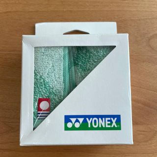 ヨネックス(YONEX)の★★★フク様専用★★★【新品】YONEX ヨネックス ハンドタオル ハンカチ(ハンカチ/ポケットチーフ)