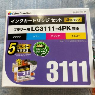 ブラザー(brother)のブラザー用LC3111-4PK(オフィス用品一般)