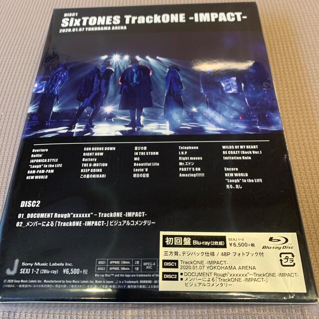 TrackONE　-IMPACT-（初回盤） Blu-ray エンタメ/ホビーのDVD/ブルーレイ(ミュージック)の商品写真