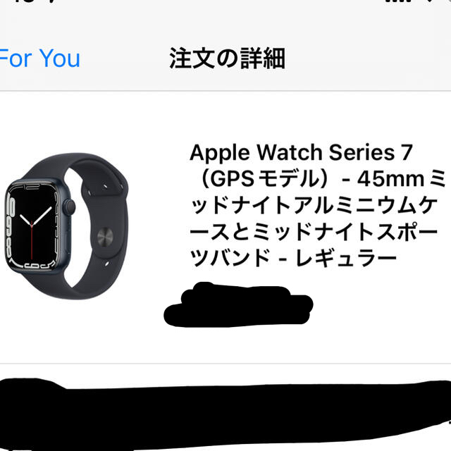 Apple Watch Series 7 GPSモデル 45mm ミッドナイト