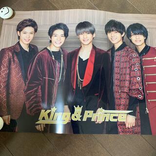 King＆Prince ポスター(アイドルグッズ)