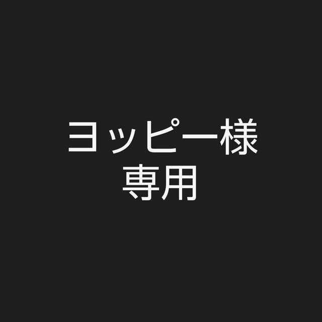 安い ヨシタケ 電磁弁レッドマン ３２Ａ DP10032A