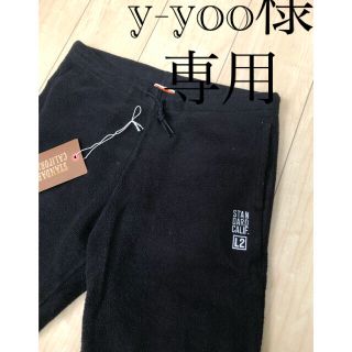 スタンダードカリフォルニア(STANDARD CALIFORNIA)の【専用】スタンダードカリフォルニアFLEECE PANTS / DLS L+2(その他)