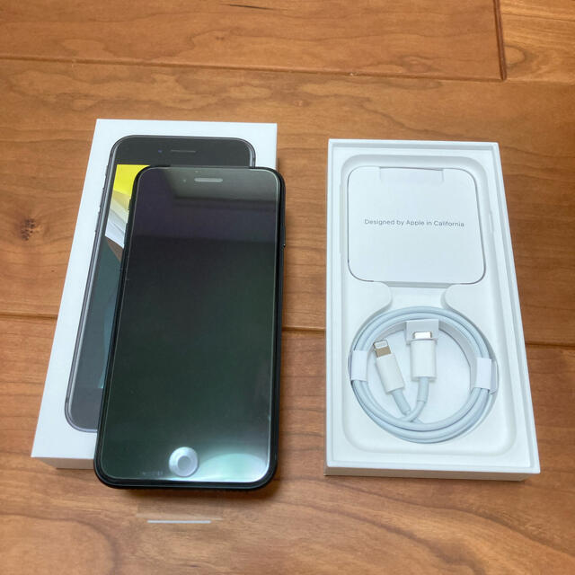 iPhone SE2　64GB 新品未使用 1