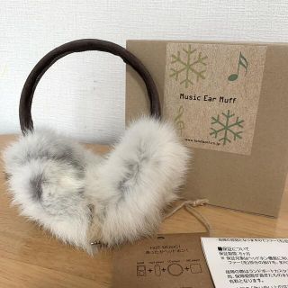 フランフラン(Francfranc)のMusic Ear Muff   あったかヘッドホン！(ヘッドフォン/イヤフォン)