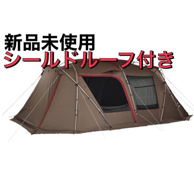 最安 スノーピークランドロック 新品 未使用 TP-671R ラスト1点