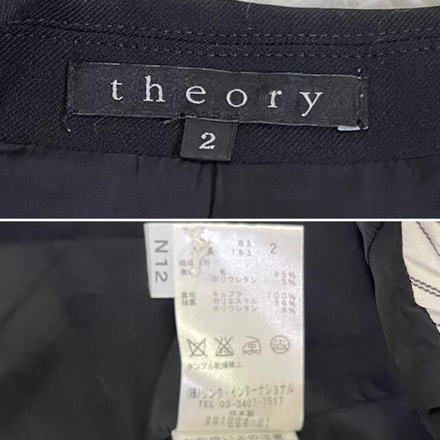 theory(セオリー)の美品！ theory セオリー　シングルテーラードジャケット ブラック M レディースのジャケット/アウター(テーラードジャケット)の商品写真