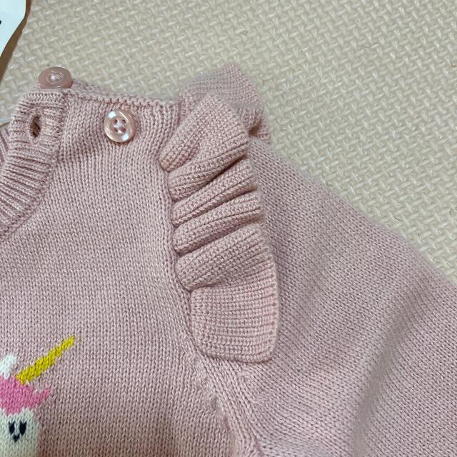 GAP(ギャップ)のGAP セーター　70 キッズ/ベビー/マタニティのベビー服(~85cm)(ニット/セーター)の商品写真