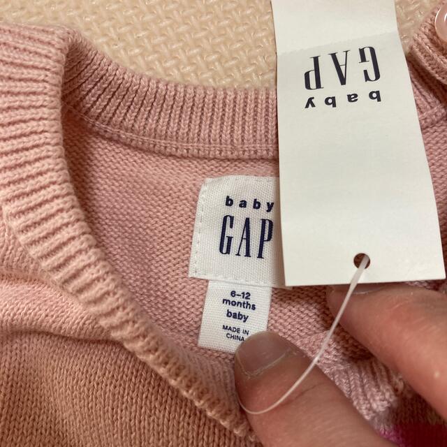 GAP(ギャップ)のGAP セーター　70 キッズ/ベビー/マタニティのベビー服(~85cm)(ニット/セーター)の商品写真