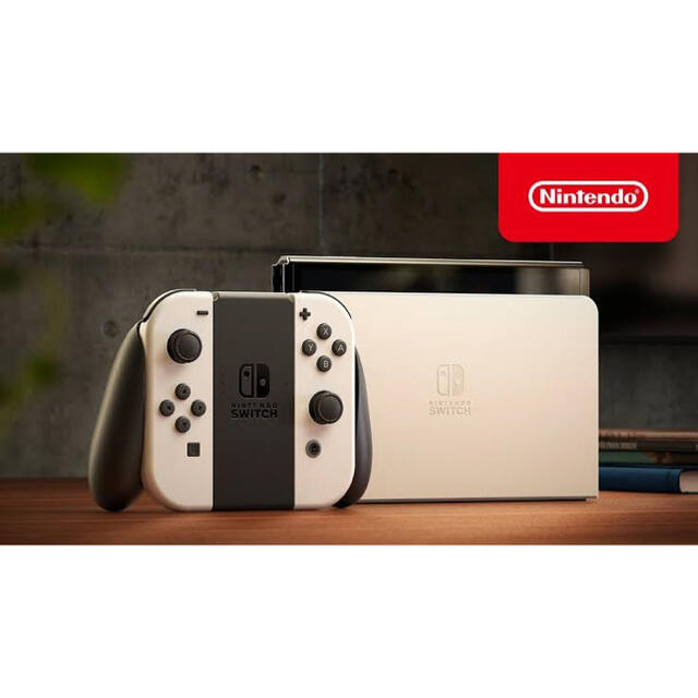 ニンテンドー　switch 有機el