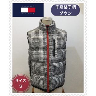 トミーヒルフィガー(TOMMY HILFIGER)のTOMMY HILFIGER◆ダウン◆ 千鳥格子 ◆Sサイズ(ダウンジャケット)