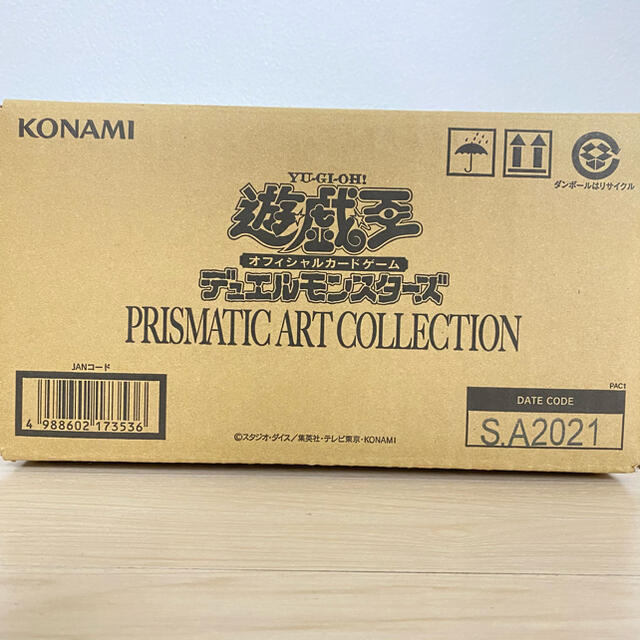 遊戯王　PRISMATIC ART COLLECTION 24BOX 1カートン