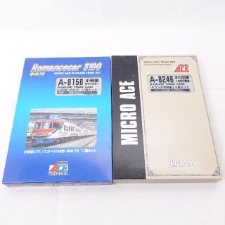 マイクロエース　A-8158/A-8246(模型/プラモデル)