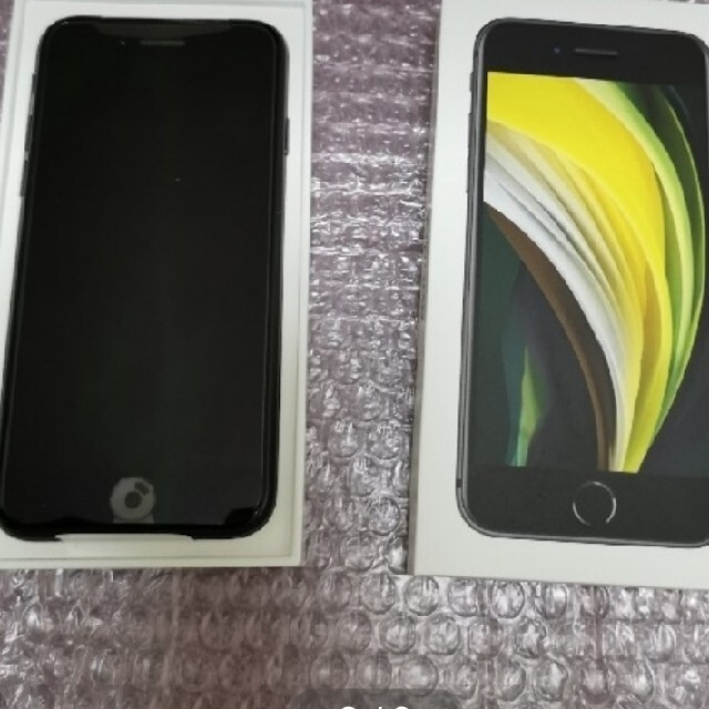 iPhone SE 第2世代 (SE2) 128GB 新品・未使用 SIMフリー