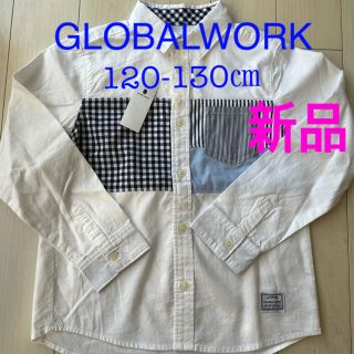 グローバルワーク(GLOBAL WORK)の☆タグ付新品☆ GLOBALWORK  120㎝　チェック　白シャツ(ブラウス)