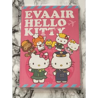 EVA AIR ハローキティ 手帳 非売品(キャラクターグッズ)