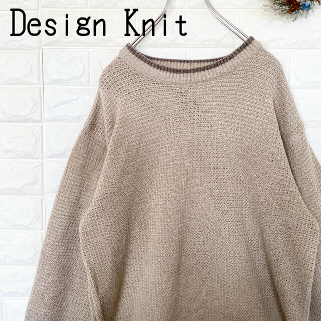 一点物  ニット セーター 韓国 シンプル ワントーン オーバーサイズ