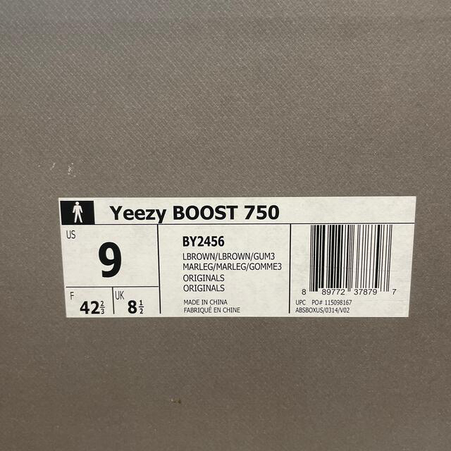 adidas(アディダス)のYeezy BOOST 750 ADIDAS メンズの靴/シューズ(スニーカー)の商品写真