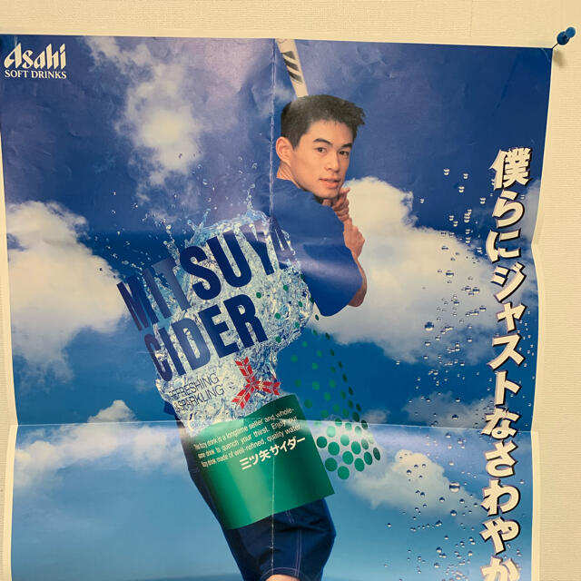 イチロー選手商品CMポスターの通販 by ハラヒコちゃん's shop イチロー選手商品CMポスターの通販 by ハラヒコちゃん's shop