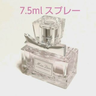 ディオール(Dior)のDior ミスディオール ブルーミングブーケ 新品 7.5ml 香水 非売品  (香水(女性用))