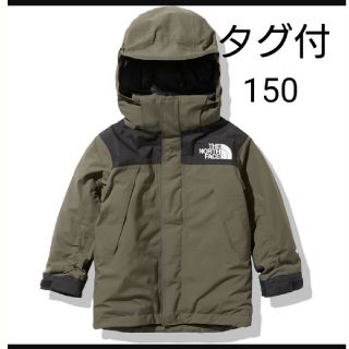 ザノースフェイス(THE NORTH FACE)のザ・ノース・フェイス マウンテンインサレーションジャケット(ジャケット/上着)