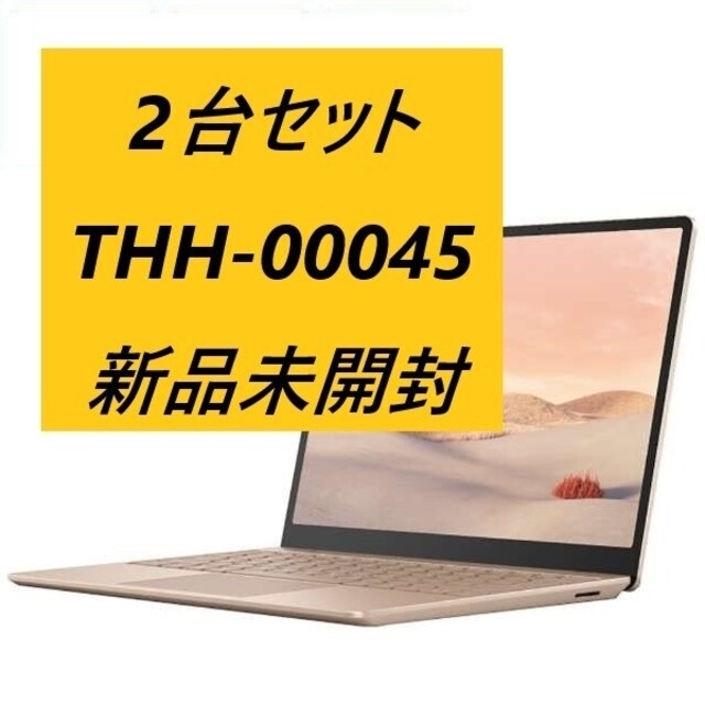 2台セット Microsoft Surface 128GB THH-00045