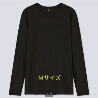 ユニクロ(UNIQLO)のユニクロ リブクルーネックt 長袖(Tシャツ(長袖/七分))