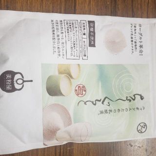 タマチャンショップ　ちょーぐると（粉末乳酸菌）送料込み(その他)