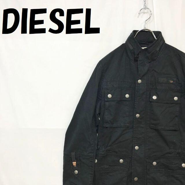 DIESEL(ディーゼル)の【人気】ディーゼル ワークジャケット アウター ブラック サイズS メンズのジャケット/アウター(その他)の商品写真
