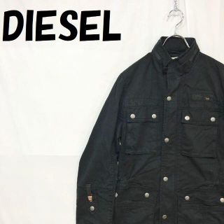 ディーゼル(DIESEL)の【人気】ディーゼル ワークジャケット アウター ブラック サイズS(その他)