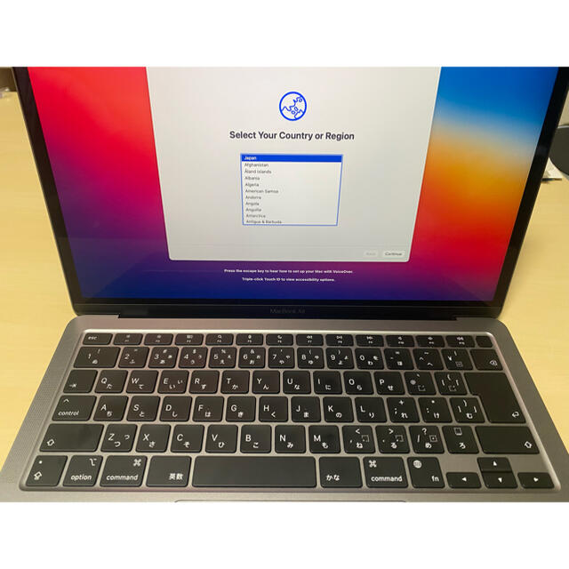 MacBook Air 2020 M1 8GB 256GB