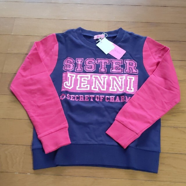 JENNI(ジェニィ)の新品　130　JENNI　長袖カットソー キッズ/ベビー/マタニティのキッズ服女の子用(90cm~)(Tシャツ/カットソー)の商品写真