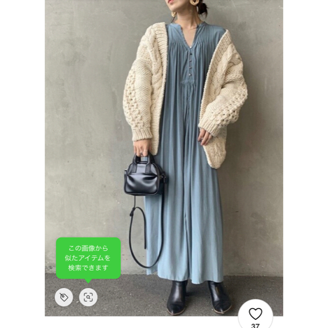 SALE⚑︎⚐︎Allumer アリュメール ハンドニットケーブルカーディガン 7