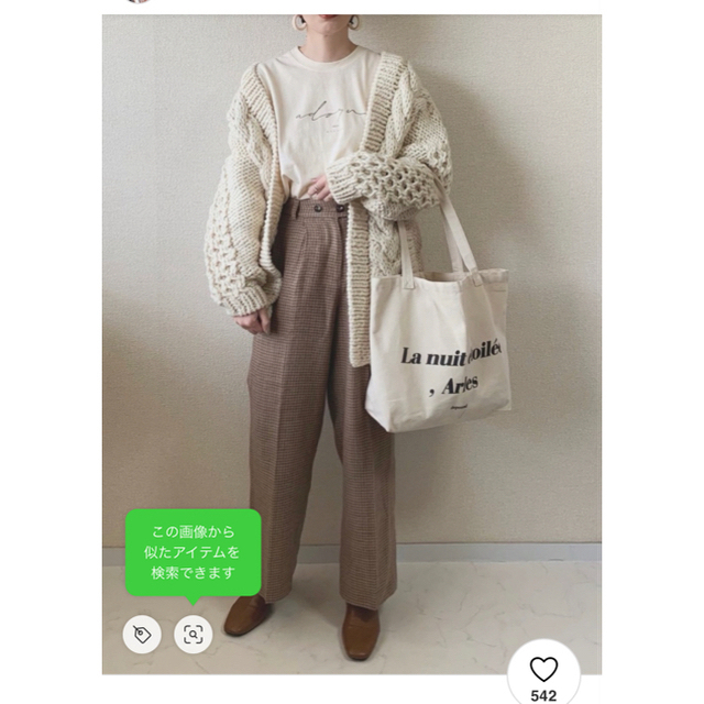 SALE⚑︎⚐︎Allumer アリュメール ハンドニットケーブルカーディガン 8