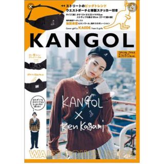 カンゴール(KANGOL)のKANGOL ウエストポーチ、ステッカー(ボディバッグ/ウエストポーチ)