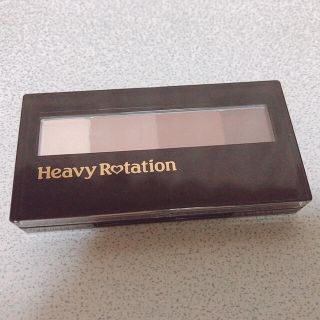 ヘビーローテーション(Heavy Rotation)のヘビーローテーション パウダーアイブロウ(パウダーアイブロウ)